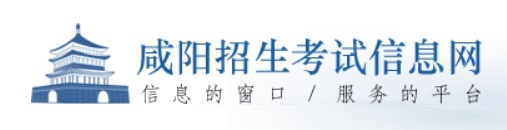 普通高等學(xué)校運(yùn)動(dòng)訓(xùn)練專(zhuān)業(yè)冬季項(xiàng)目體育專(zhuān)項(xiàng)考試方法與評(píng)分標(biāo)準(zhǔn)（2024版）